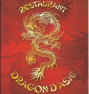 Dragon d'Asie