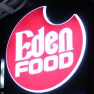 Eden Food