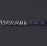 Edogawa