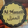 El Manzil