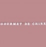 Gourmet De Chine