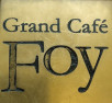 Grand Café Foy