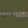 Greek Factory