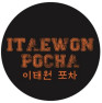 Itaewon Pocha