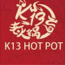 K13 hot pot