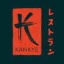 Kankyz