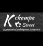 Kchampa street