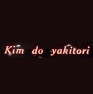 Kim Do Yakitory