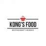 Kong's Food