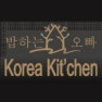 Korea Kit’chen