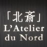 L'Atelier du Nord