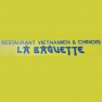 La Baguette