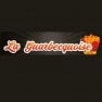 La guarbecquoise