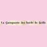 La guinguette des bords de Seille