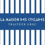 La maison des cyclades