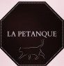 La Pétanque