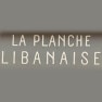 La planche libanaise