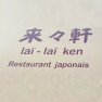 Laï-laï ken