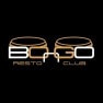Le Bongo Resto Club
