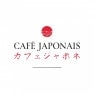 Le café japonais