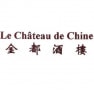 Le Château de Chine
