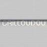 Le Grilloudou