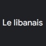 Le libanais