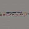 Le Pavillon de Ballancourt