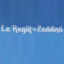 Le régal