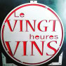 Le Vingt heures Vins