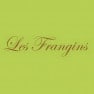 Les frangins