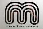 M Restaurant