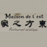 Maison de l'Est