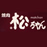 Matchan