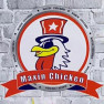 Maxin chiken