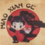 Miao Xian Ge