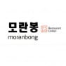 Moranbong