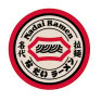 Nadai Ramen