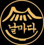 Nalmada