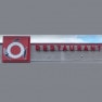 Ó Restaurant