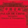 Palais de Chine