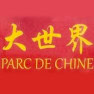 Parc de Chine