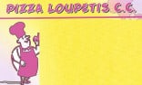 Pizza Loupetis