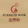 Planète Wok