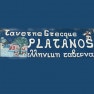 Platanos