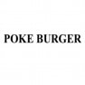 Poke Burger