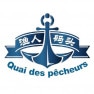 Quai des pêcheurs