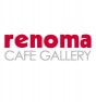 Renoma Café  Gallery