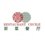 Restaurant Cécile