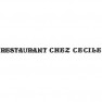 Restaurant Chez Cécile